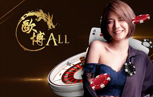 4x4bet123 บาคาร่า คาสิโนออนไลน์ ค่าย : ALLBET